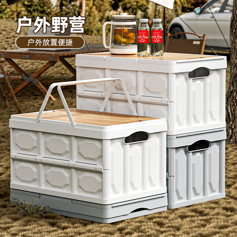 Outdoor Camping Bin - AOLIVIYA Caixa de Armazenamento para Quarto,
