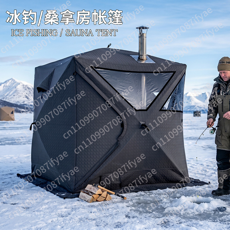 Outdoor Camping In Winter - Tenda de sauna ao ar livre