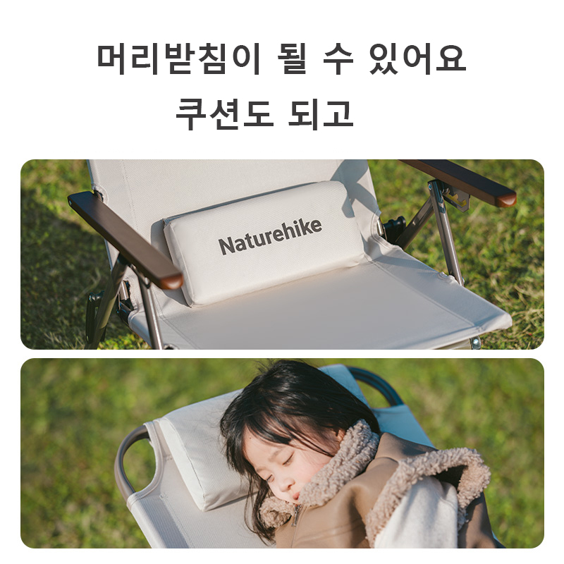 Cadeira de Camping Reclinável  - Outdoor Camping High Chair avaliação e preço