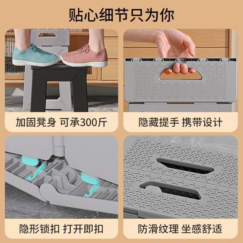 Adulto fezes de plástico casa  - Outdoor Camping High Chair avaliação e preço