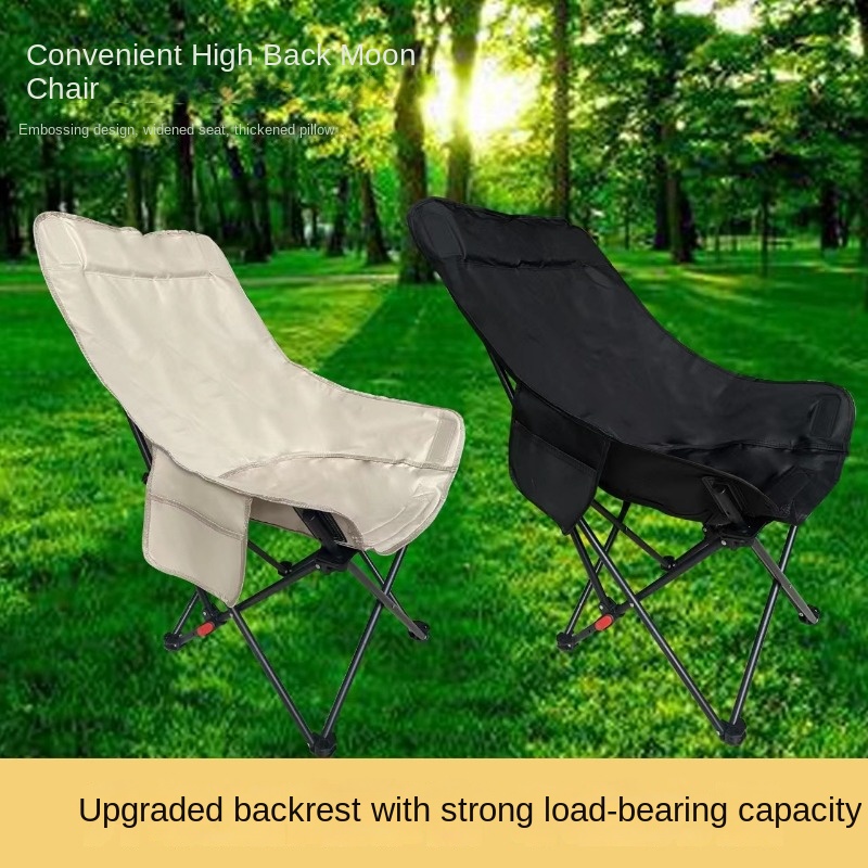 Três velocidades encosto alto  - Outdoor Camping High Chair avaliação e preço