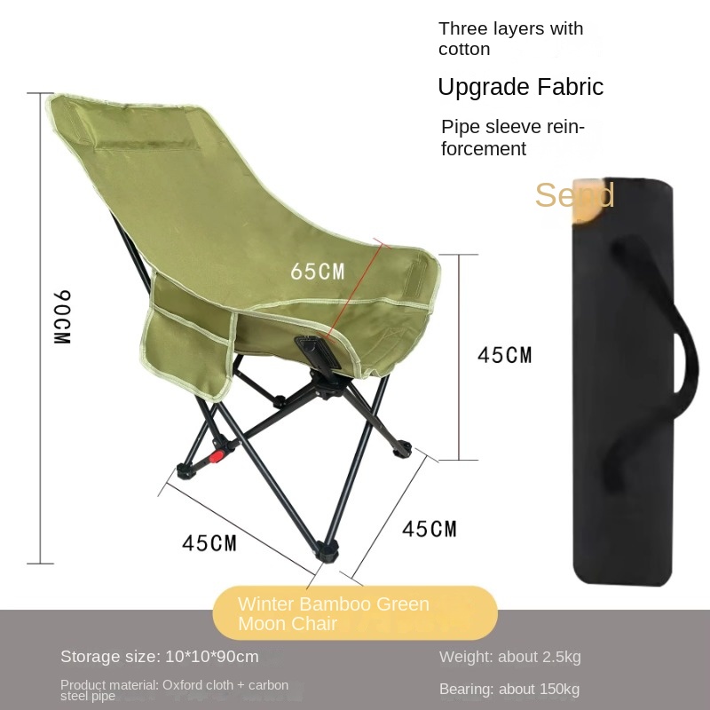 Três velocidades encosto alto  - Outdoor Camping High Chair avaliação e preço