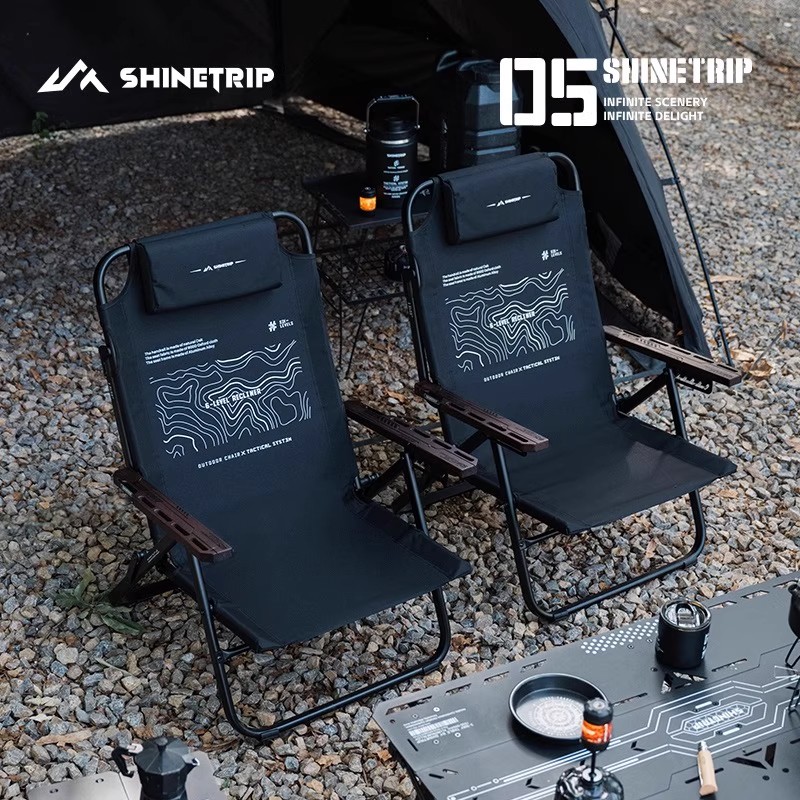 ShineTrip Espreguiçadeira dobr - Outdoor Camping High Chair avaliação e preço