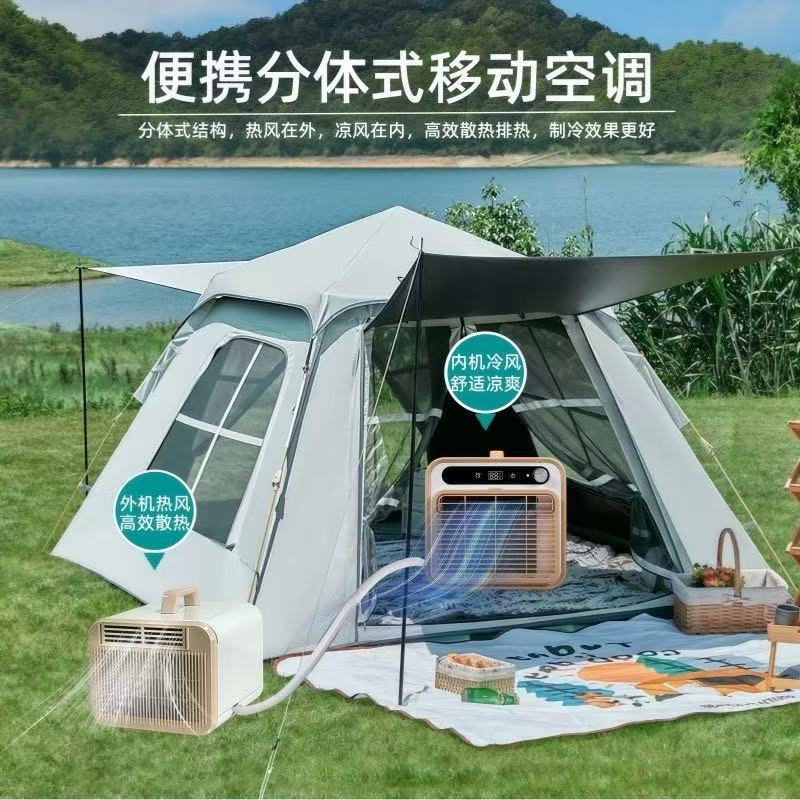 Ar Condicionado Portátil Split - Outdoor Camping Van Tent avaliação e preço