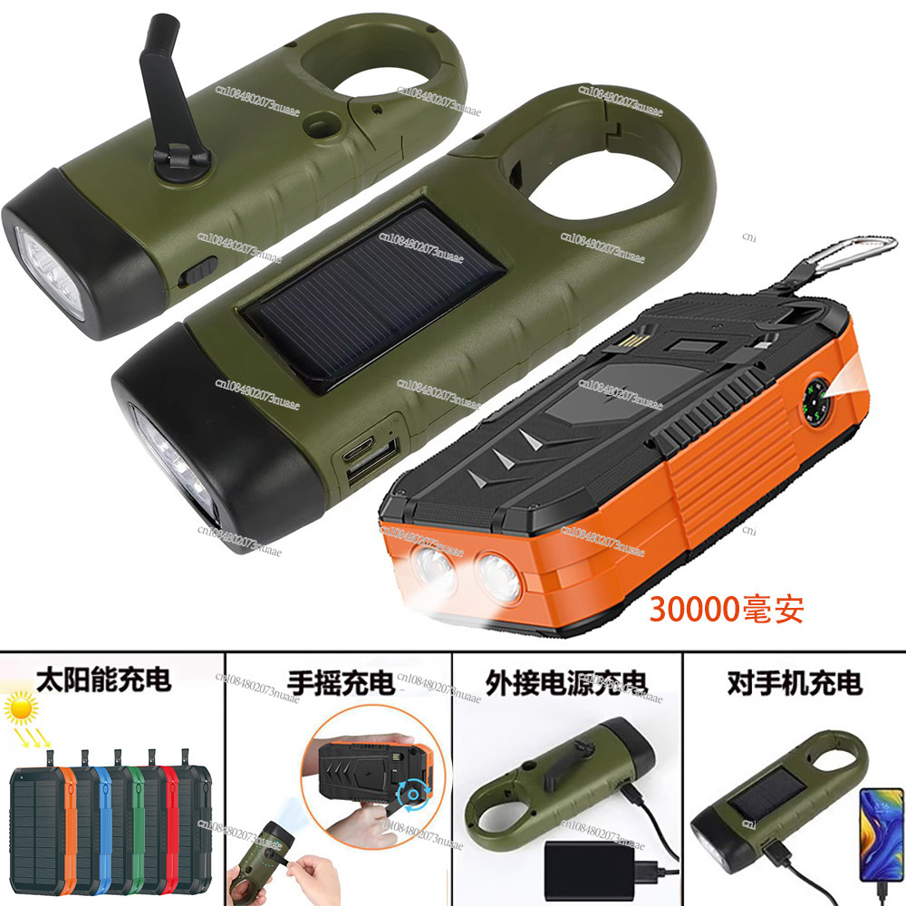 Fonte de Energia Móvel Externa - Camping Solar Lantern avaliação e preço